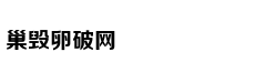 长安福特一球成名 纵享优惠